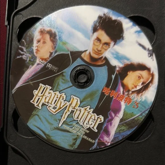 Harry Potter 3-Disc DVD Set (Tawain) WIDESCREEN - Picture 14 of 16